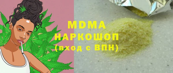 прущая мука Абдулино