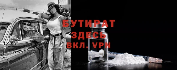 ешки Абаза
