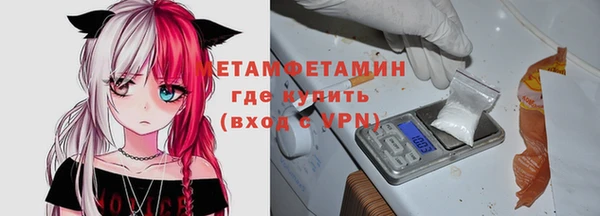 ешки Абаза