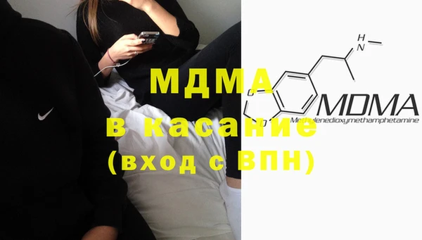 героин Абинск