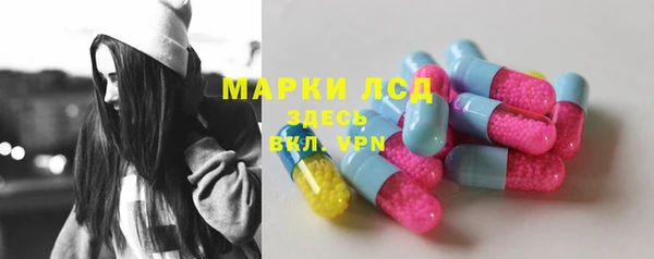 героин Михайлов