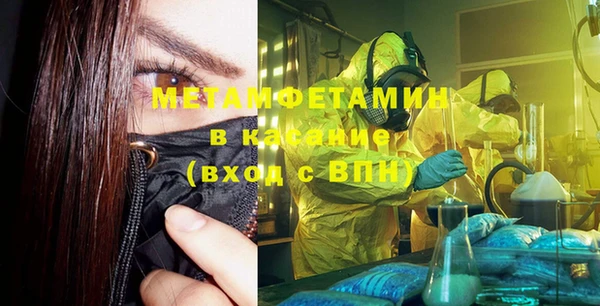 героин Абинск
