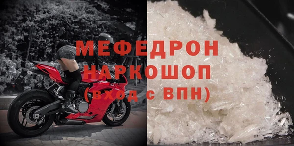 кокаин колумбия Михайловск
