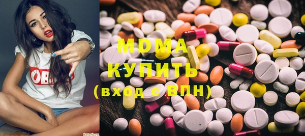 ешки Абаза