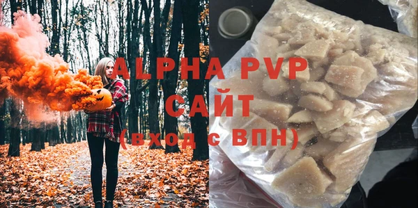 ешки Абаза