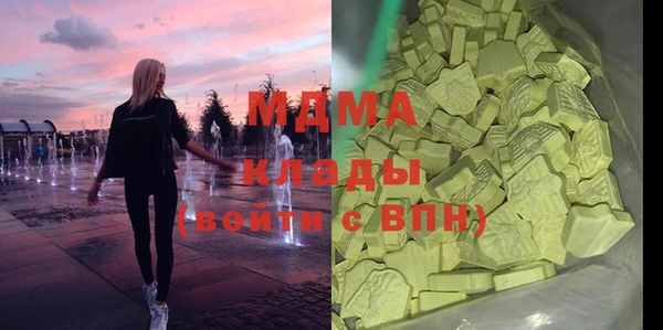 прущая мука Абдулино