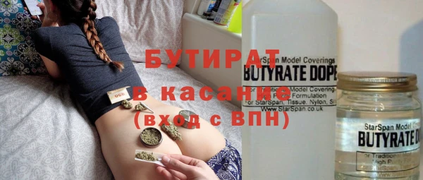 гашик Михайловка