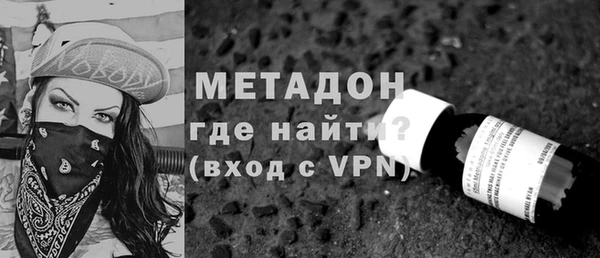 прущая мука Абдулино