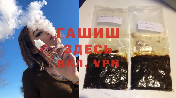 прущая мука Абдулино
