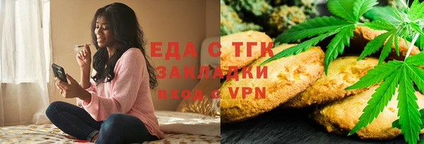 прущая мука Абдулино