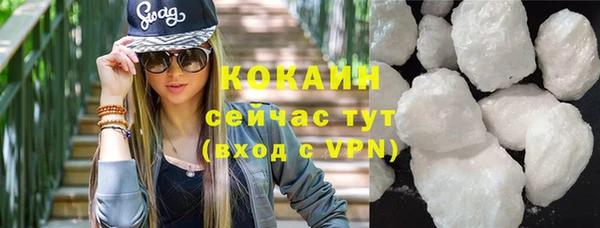 ешки Абаза