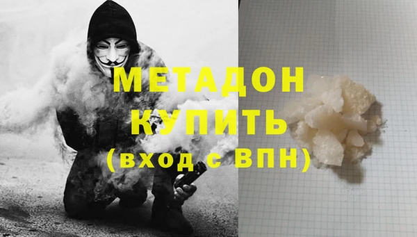 прущая мука Абдулино