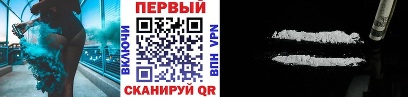 mega   Урень  Метамфетамин витя 