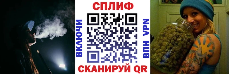 Каннабис ГИДРОПОН Урень